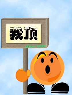 200782905858.gif