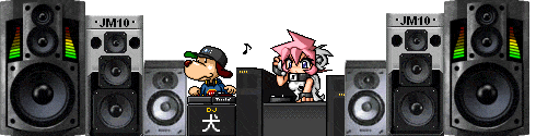 DJ.gif