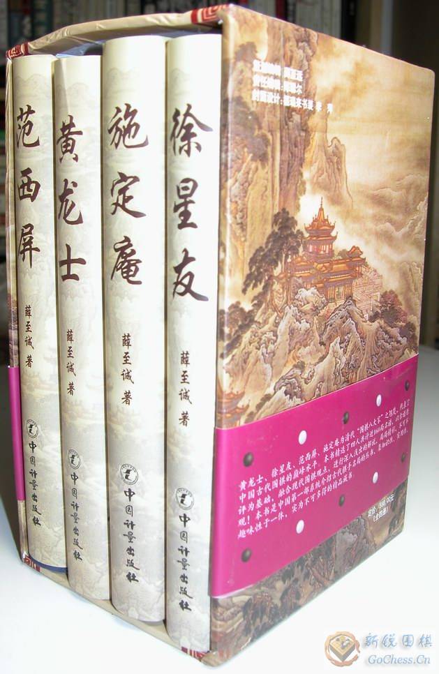 DSCN0906.JPG