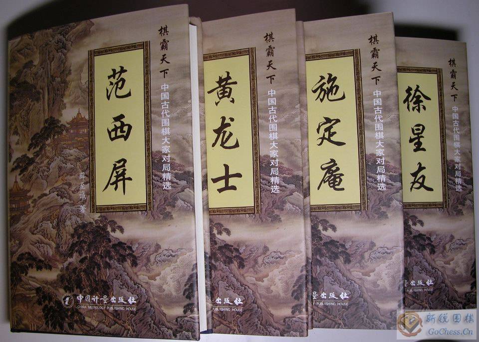 DSCN0908.JPG
