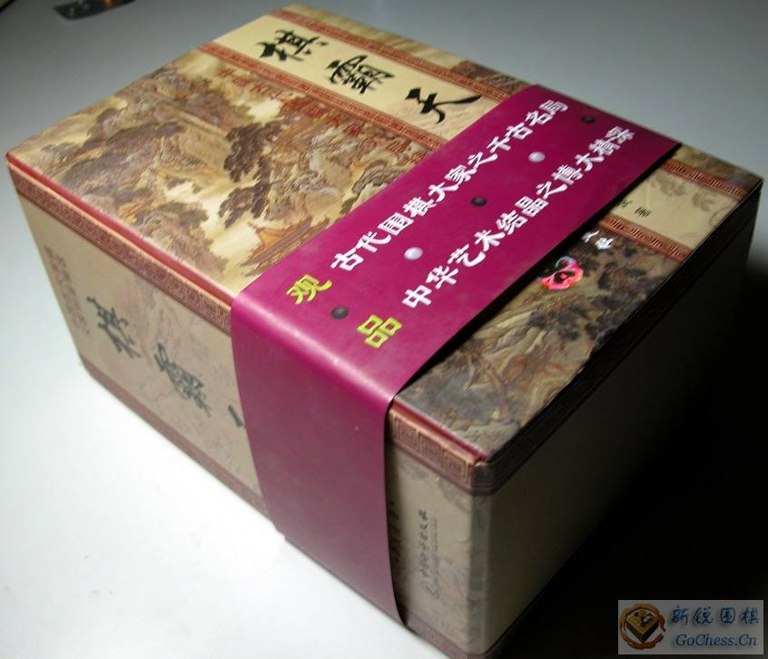 DSCN0905.JPG