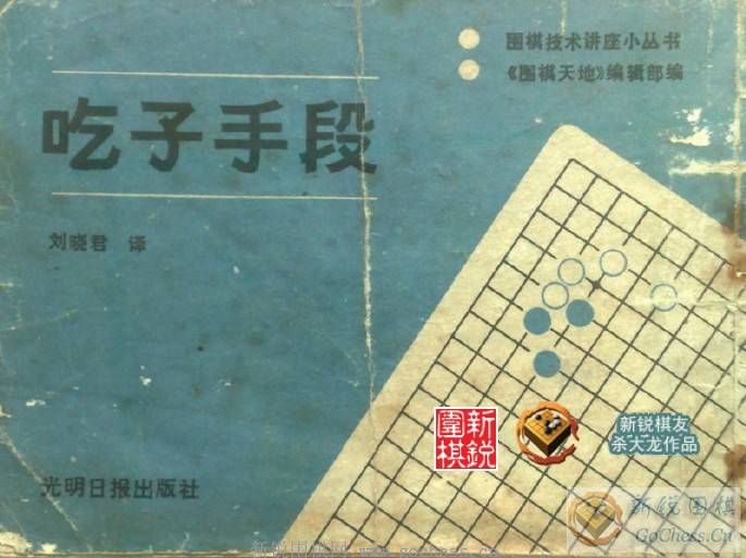 Image00000.jpg