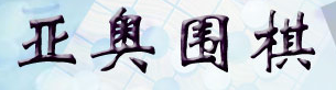 网站标志