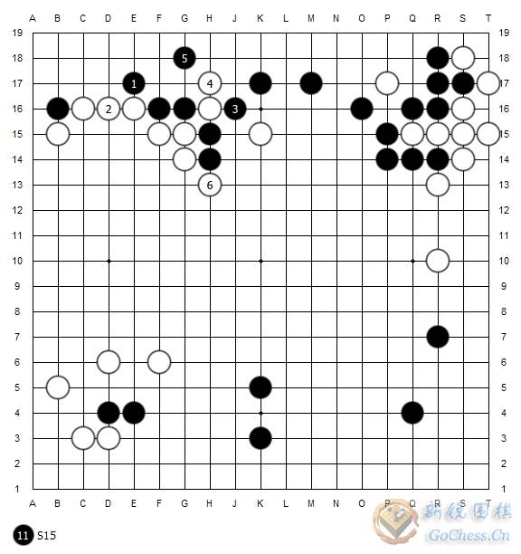 过惕生VS陈祖德1962-01.JPG