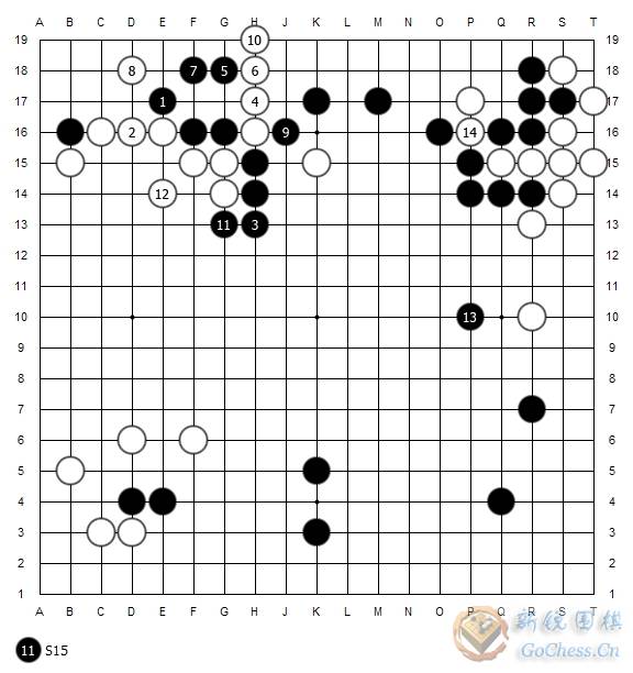 过惕生VS陈祖德1962-02.JPG