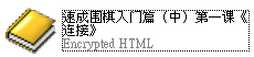 qq1.bmp