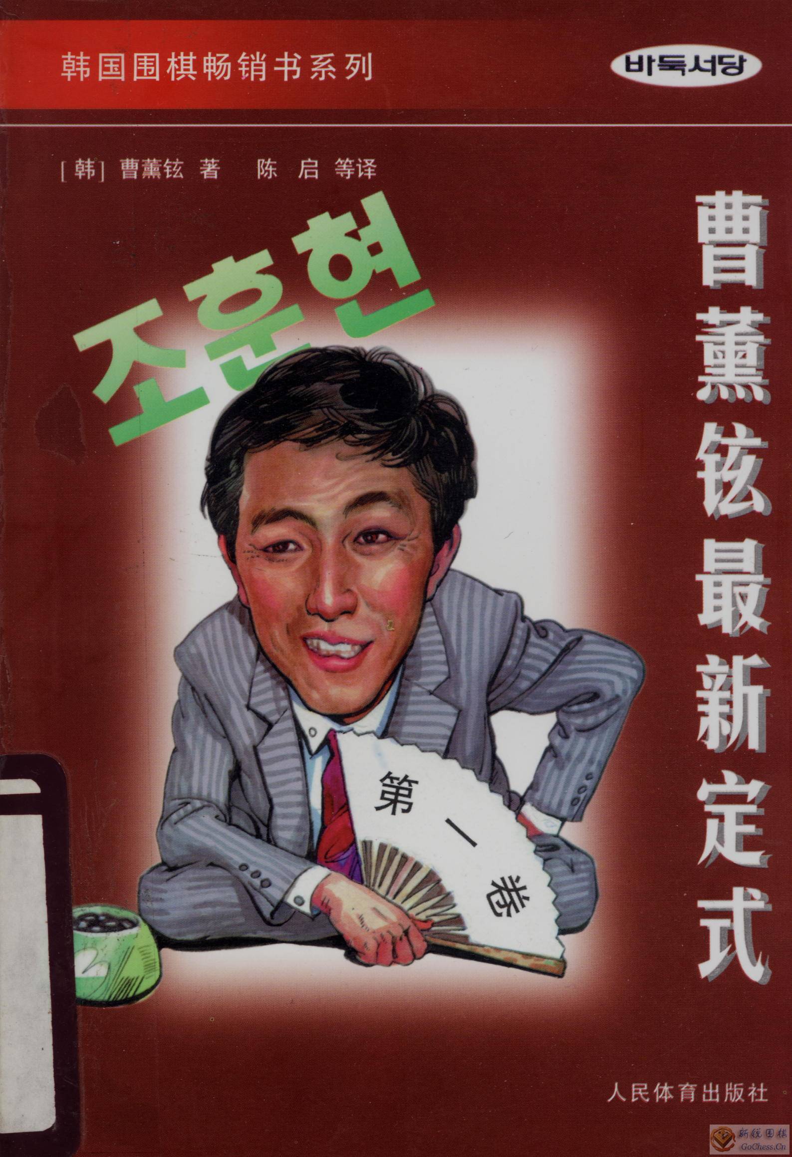 未命名-1.JPG
