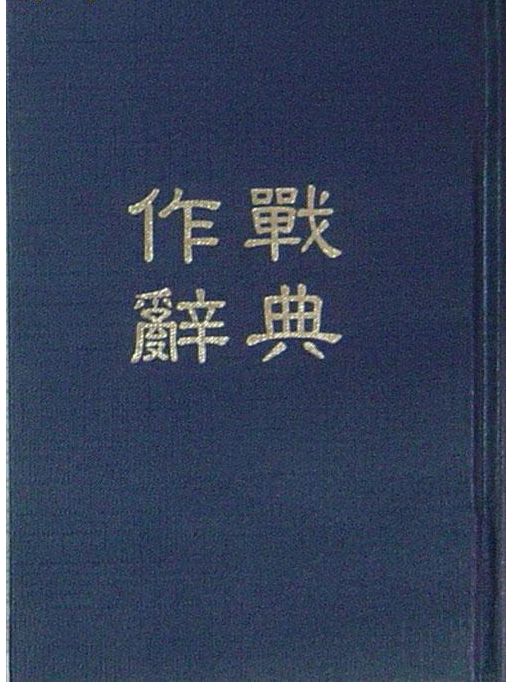 2011-11-21_224340.jpg