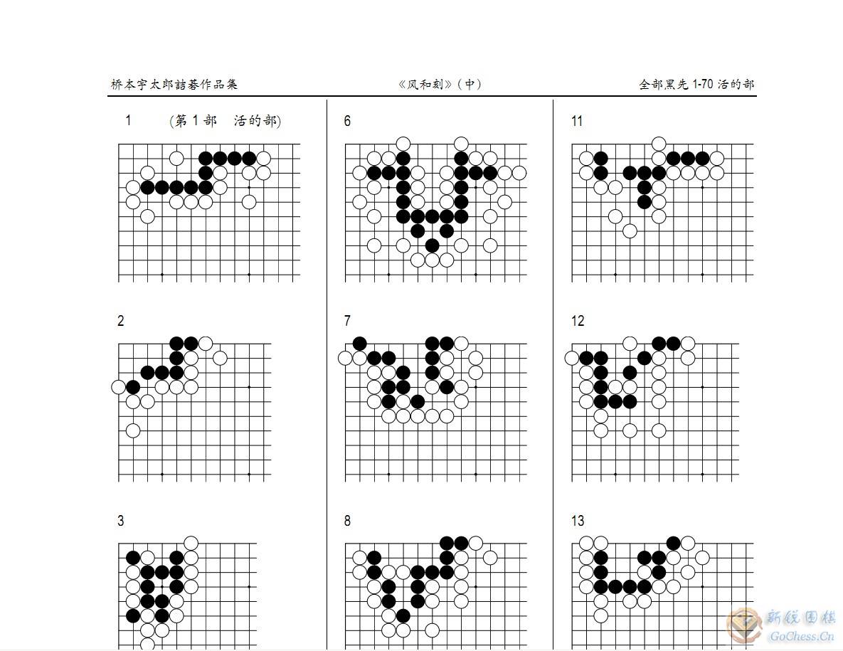 风中封2.jpg