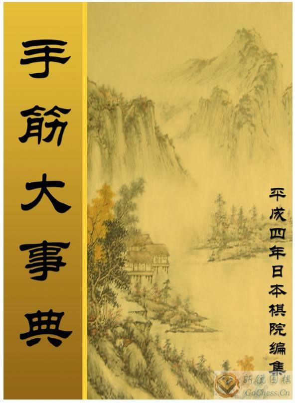 图3.jpg