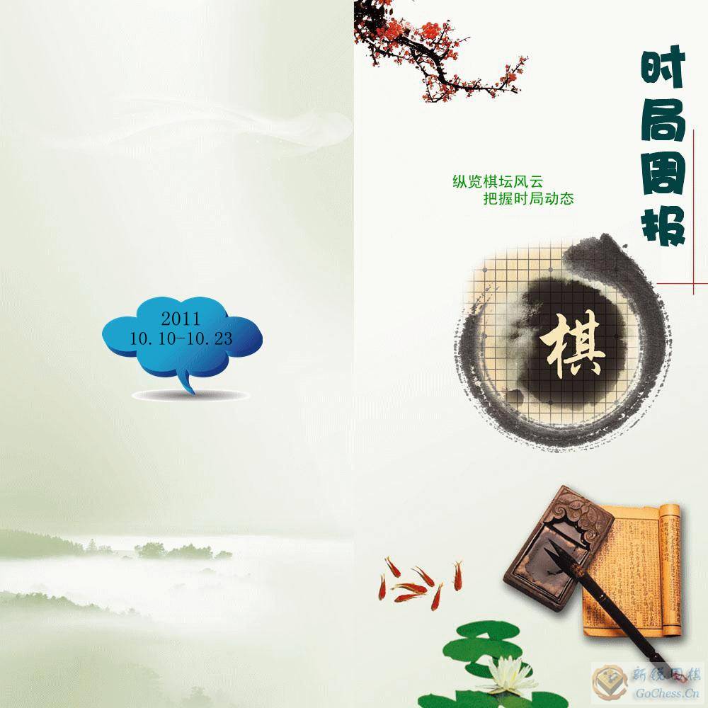 复件 封面_副本.jpg