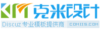 新锐围棋网