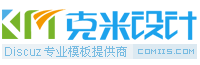 新锐围棋网